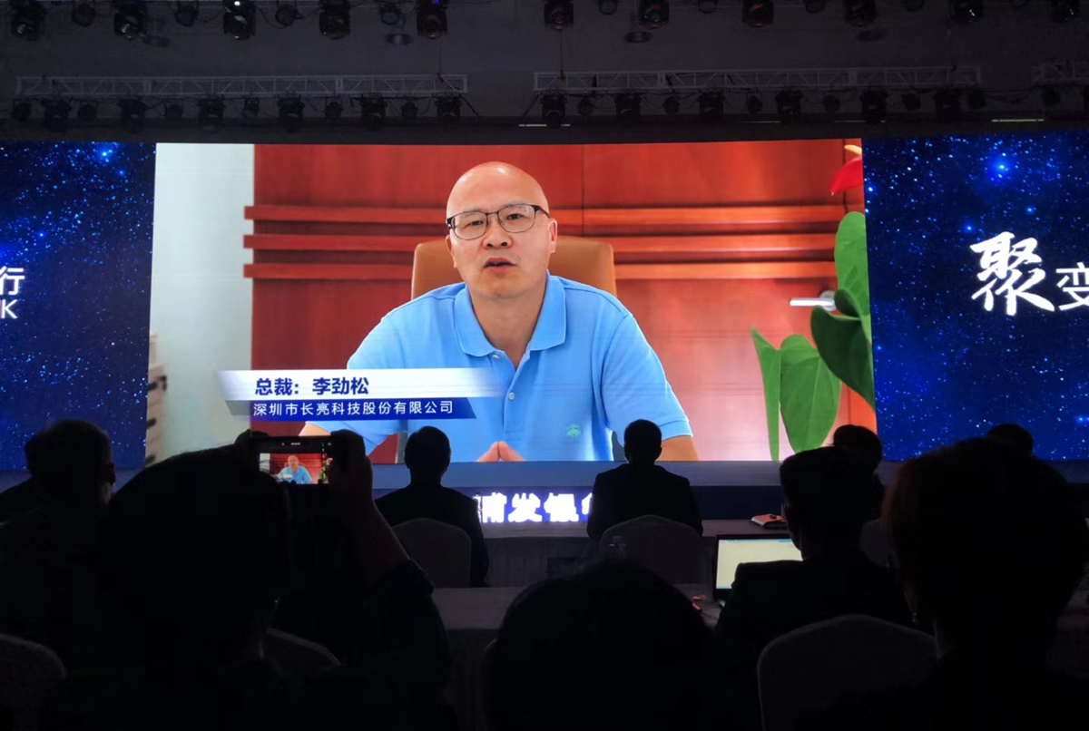 J9集团国际(中国)-官方网站