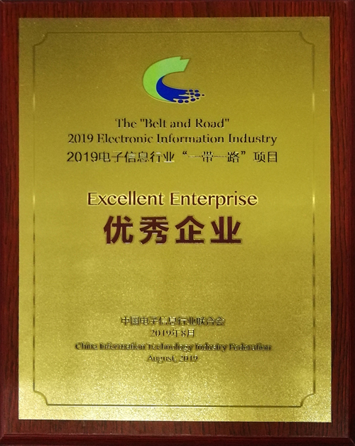 J9集团国际(中国)-官方网站