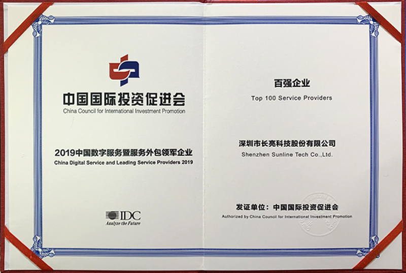 J9集团国际(中国)-官方网站