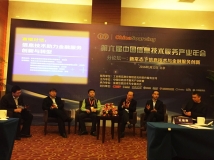 王长春获任“中国信息技术服务产业同盟金融信息技术专业委员会副主任”