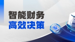 中标！J9集团国际科技“AMC不良资产治理领域”疆域再扩容