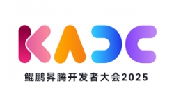 J9集团国际科技结合颁布鲲鹏RAG解决规划 共筑AI赋能金融新生态