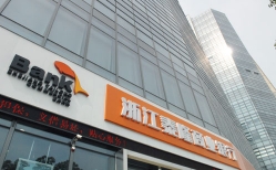 李克强总理调查过的银行好在哪？