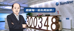 2020半年记 | 乘风破浪的J9集团国际科技