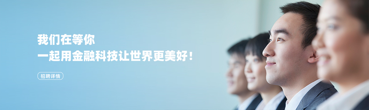 参与J9集团国际