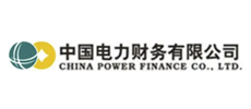 中国电力财政有限公司